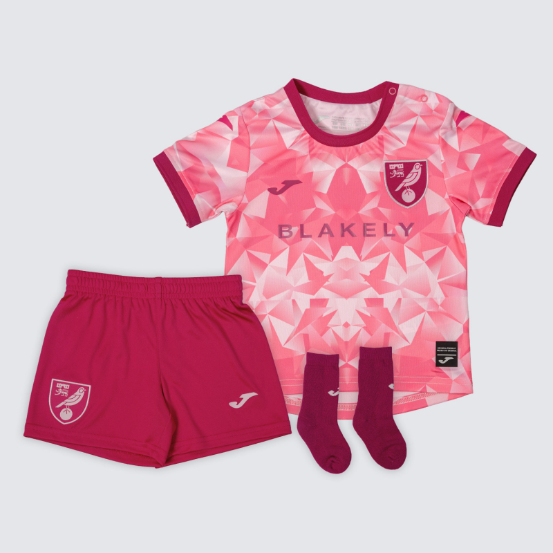 2025/26 Third Infant Mini Kit 