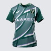 2025/26 Women's Away Shirt