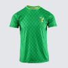 Adults Green Retro Gradient T-Shirt