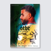 Programme v QPR 24/25 - SQUAD SIGNED