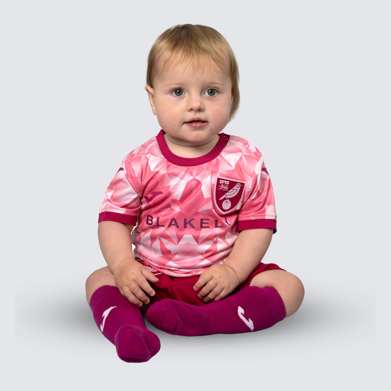 2025/26 Third Infant Mini Kit  2025/26 Third Infant Mini Kit